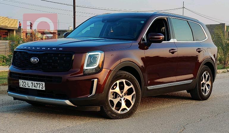 Kia Telluride